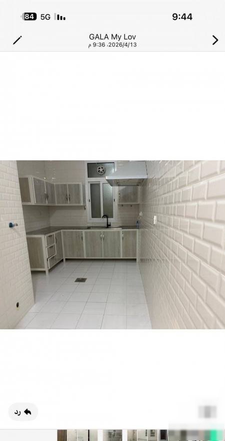 Apartment in South Abdullah Al-Mubarak