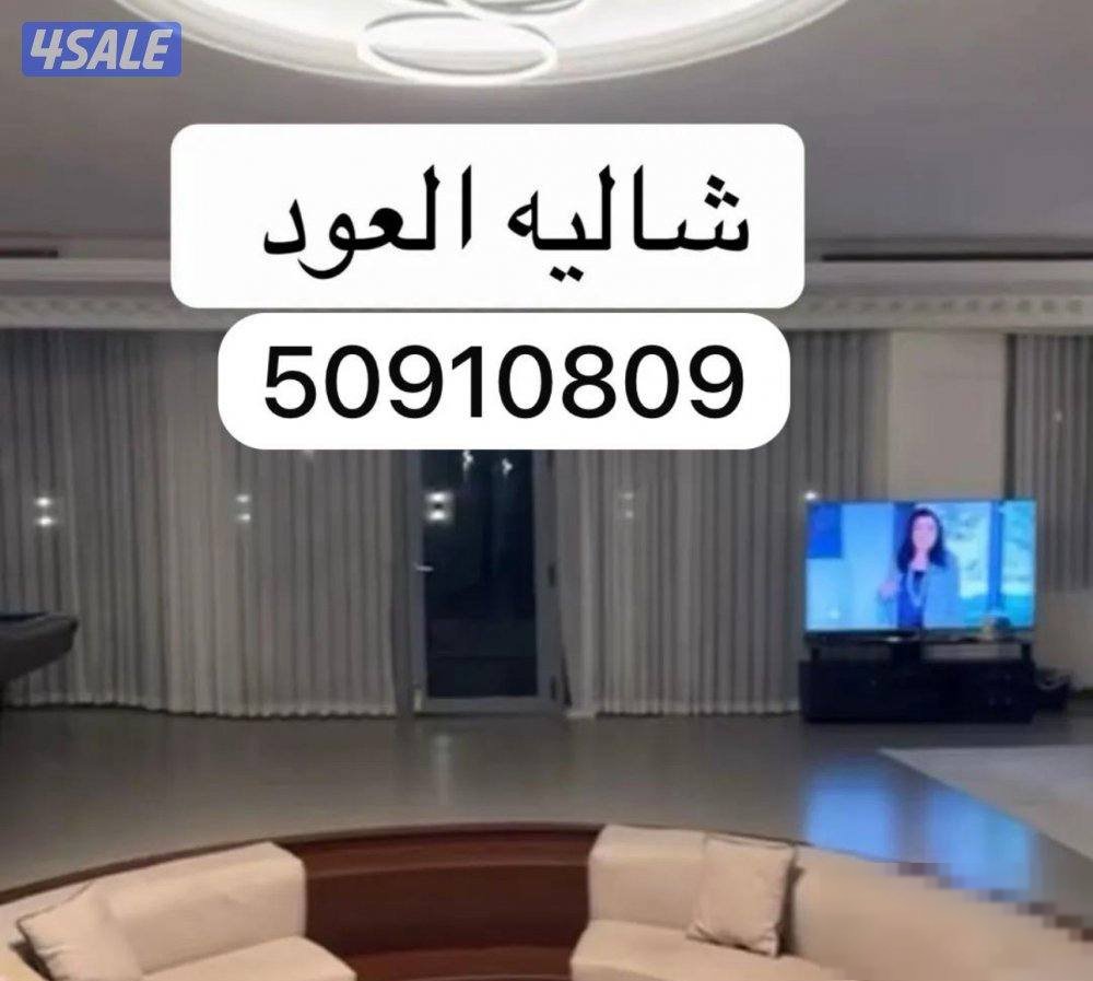 Chalet in Shalehat Al-Khairan