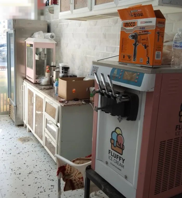 محل السوهاجي