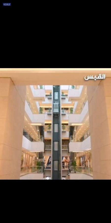 Office in Hawalli