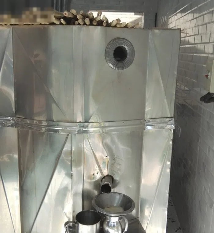 محل السوهاجي