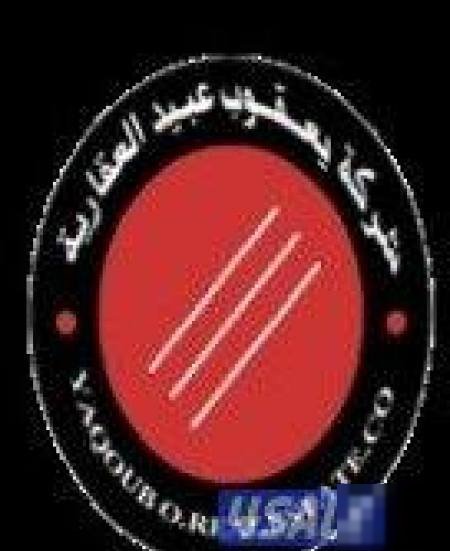 Building or floors in Hawalli