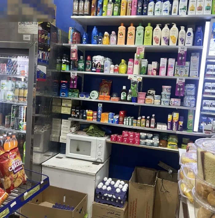 بقاله للبيع