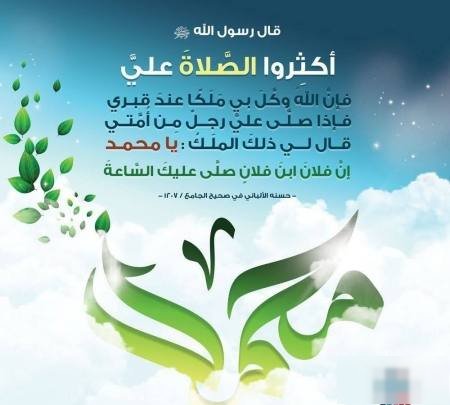 Chalet in Sabah Al-ahmad Al-Marin