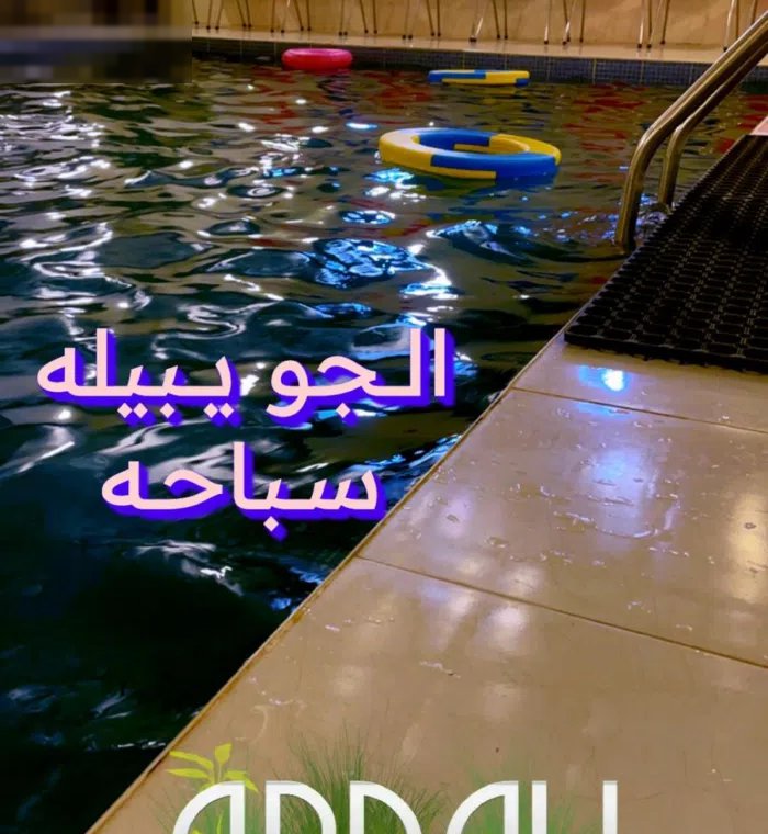 5 Bedrooms Chalet for Rent in Al Jahra Abdali