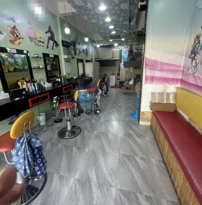 صالون حلاقه أطفال ويصلح لجميع النشاطات