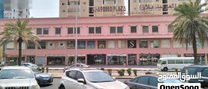 مكاتب تجارية للايجار