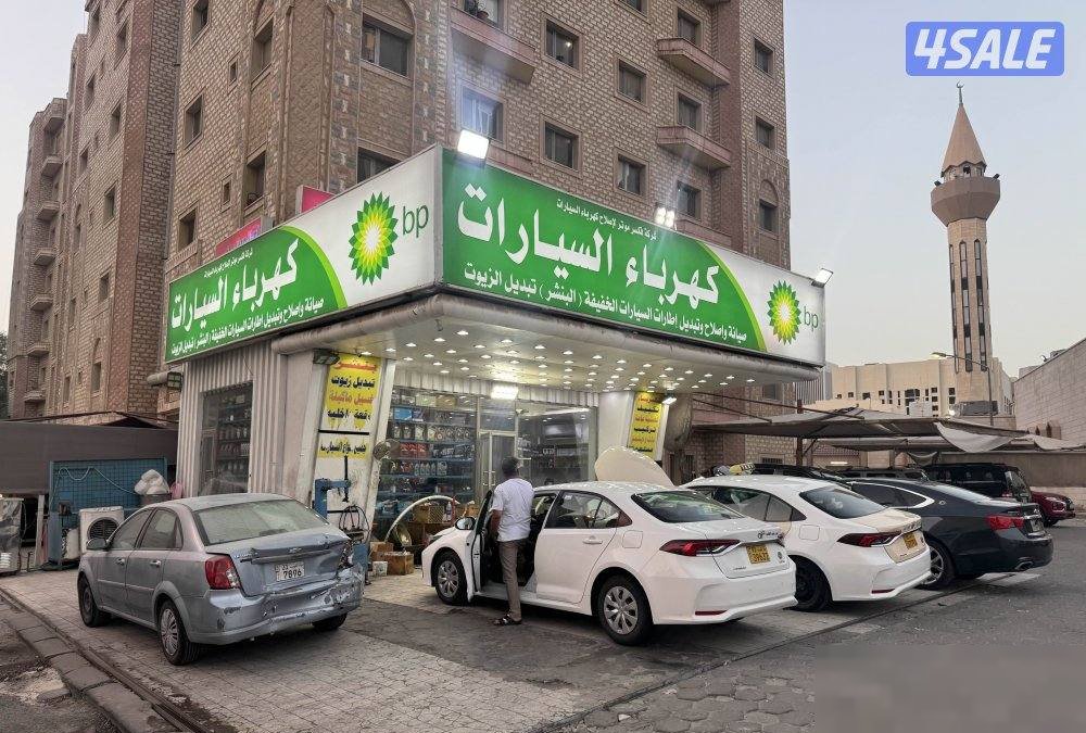 Shop in Salmiya