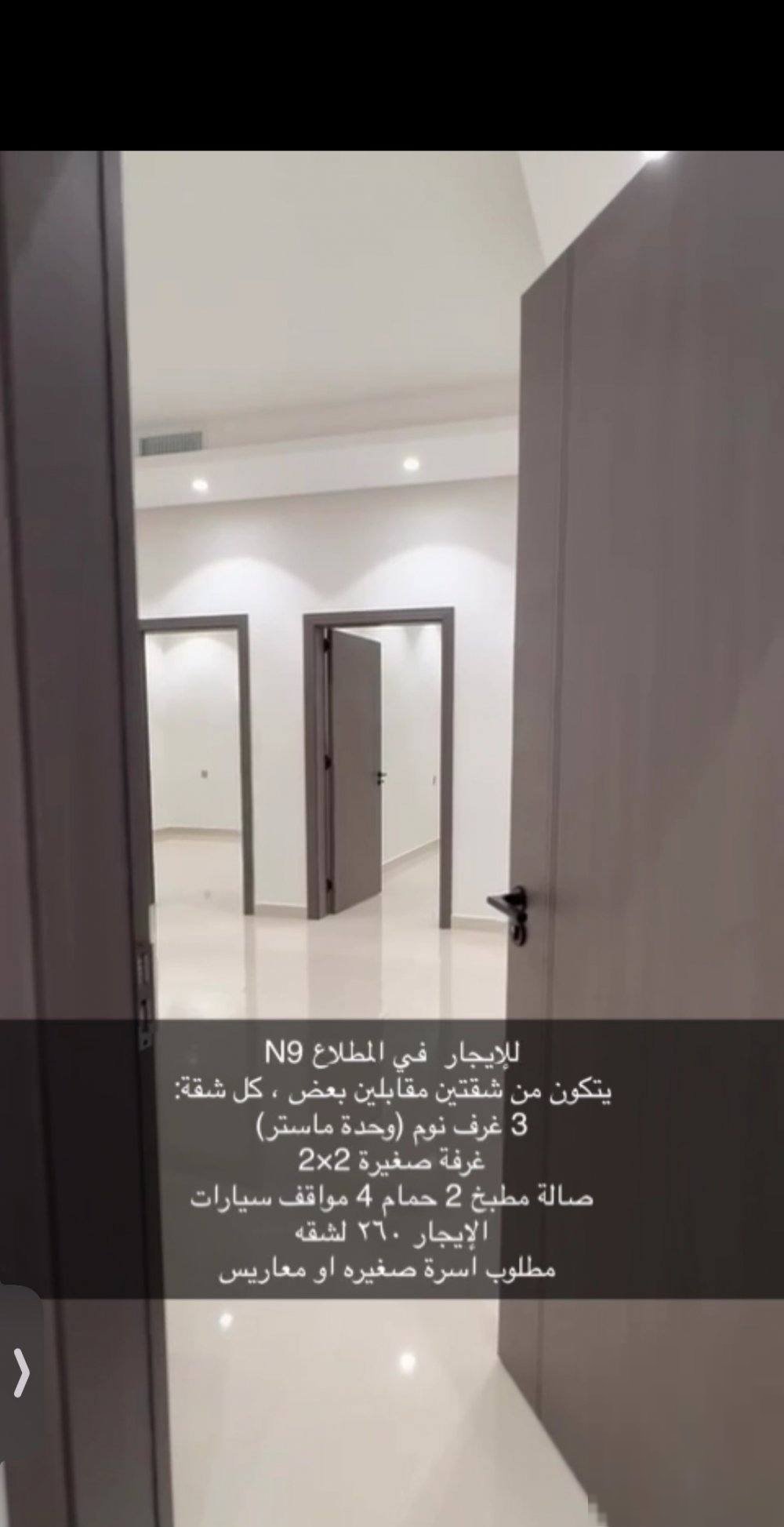 Apartment in Jahra