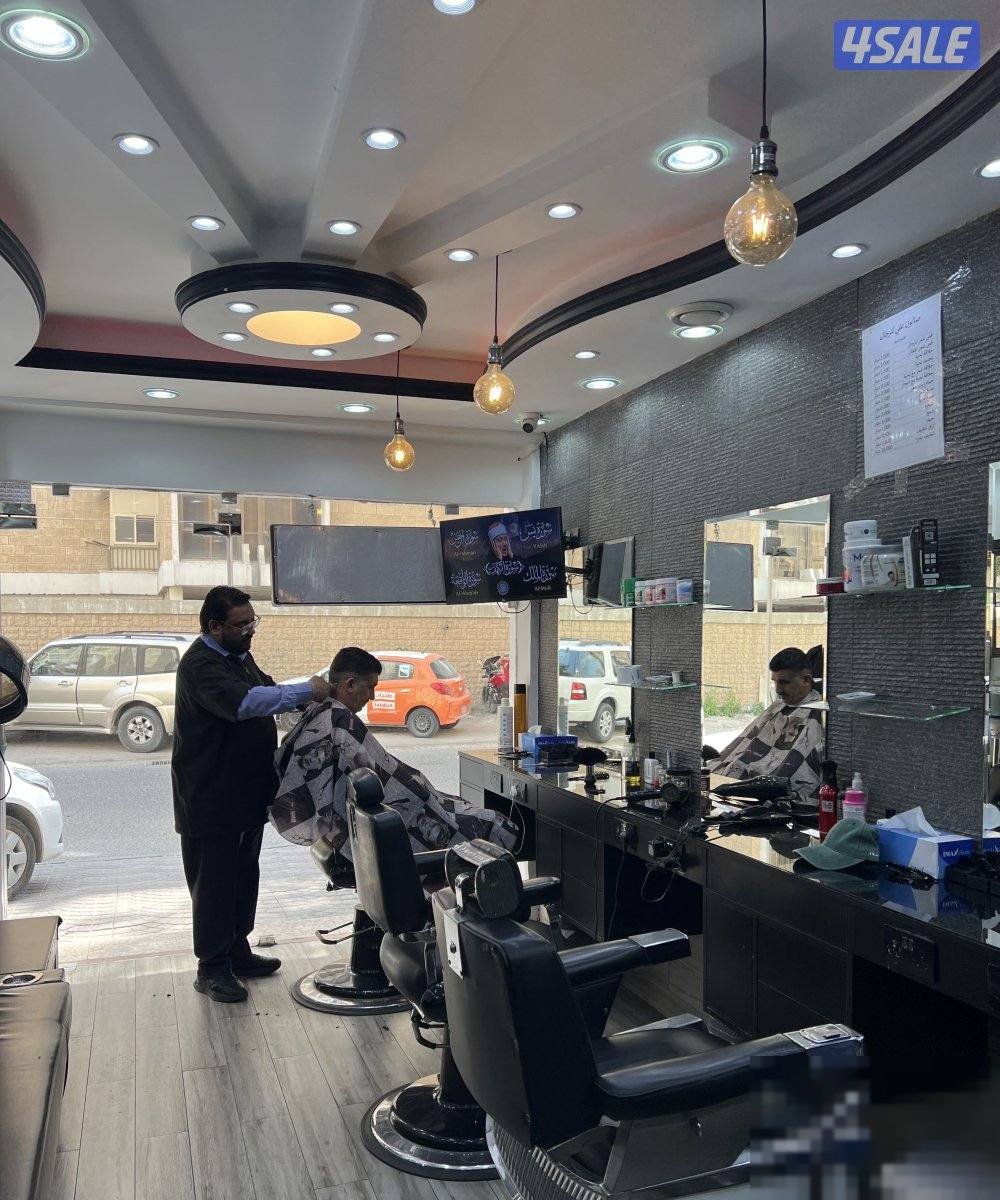 Salon for man and it’s good condition chat and call anytime 🙏