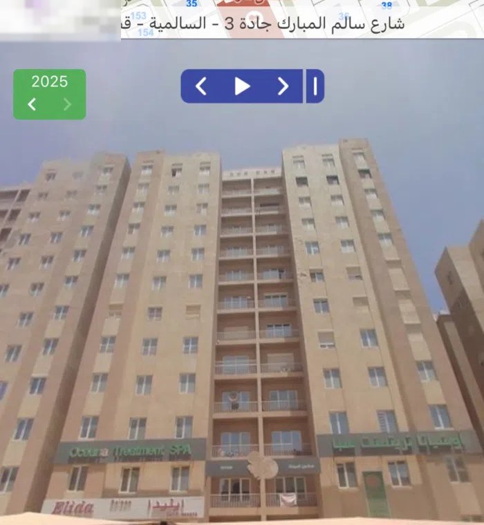 80 m2 2 Bedrooms Apartments for Sale in Hawally Salmiya