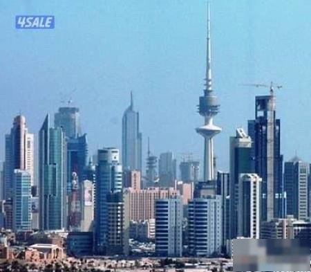 Office in Kuwait City