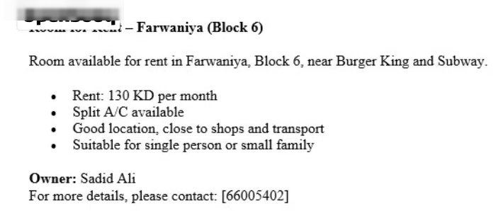 Room available for rent in Farwaniya, Block 6, near Burger King and Subway.