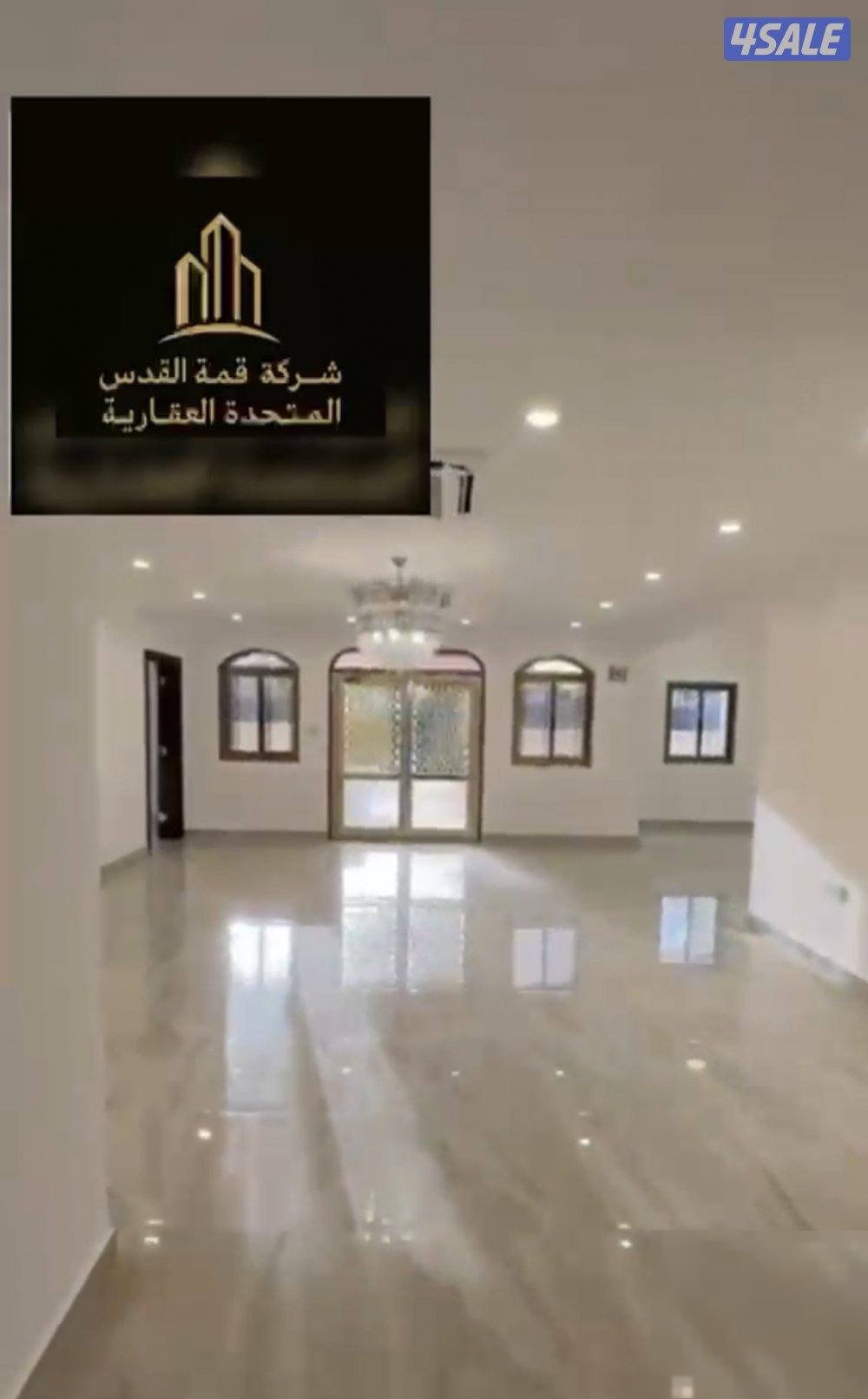 House in Kuwait City