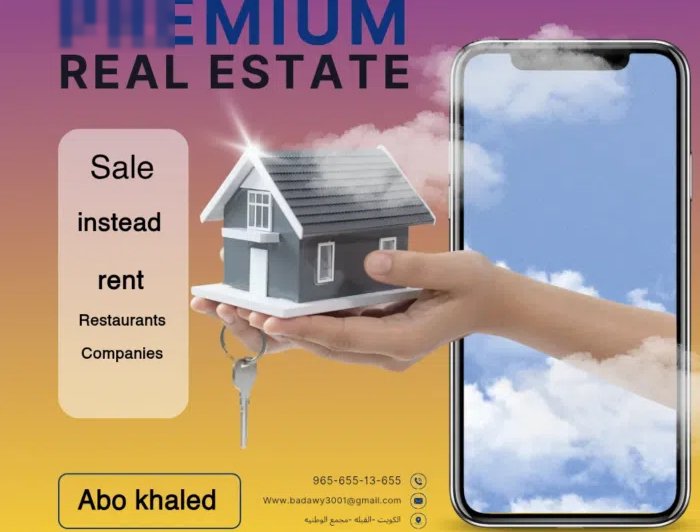 400 m2 More than 6 bedrooms Townhouse for Rent in Mubarak Al-Kabeer Sabah Al-Salem