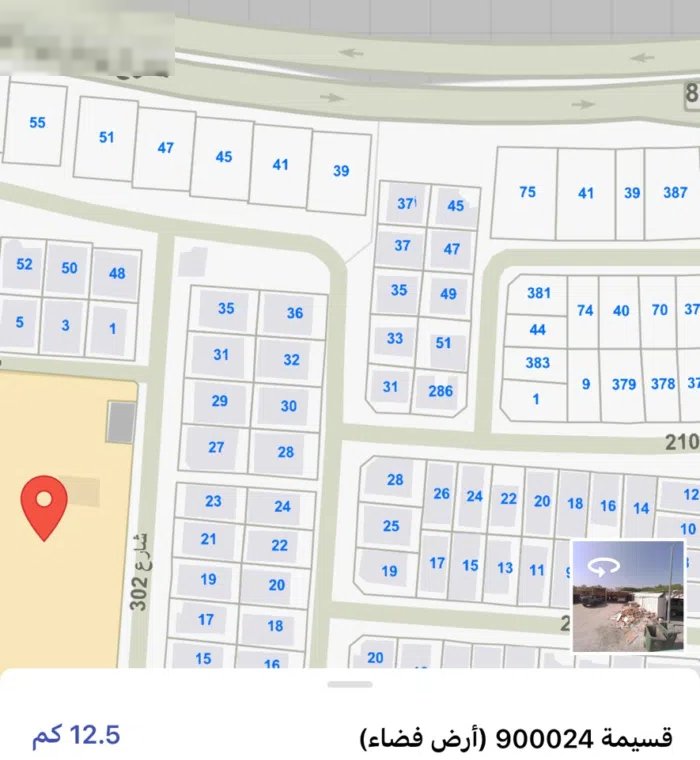 Residential Land for Sale in Kuwait City Ghornata