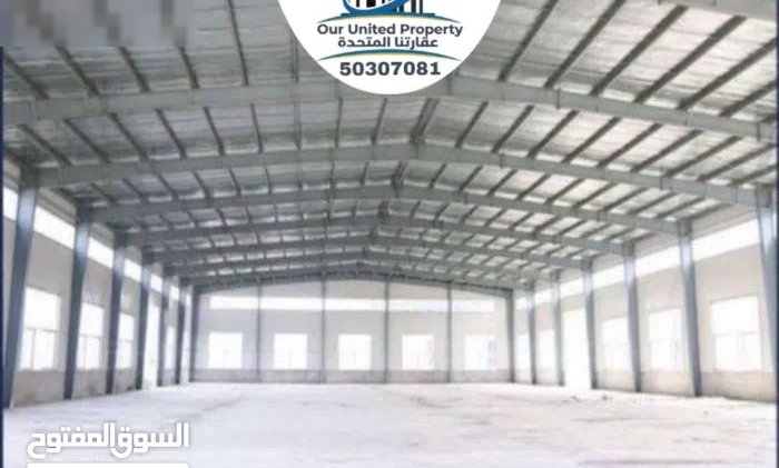 للايجار قسيمة كاملة في العارضية الصناعية