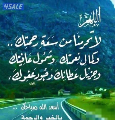 House in South Abdullah Al-Mubarak