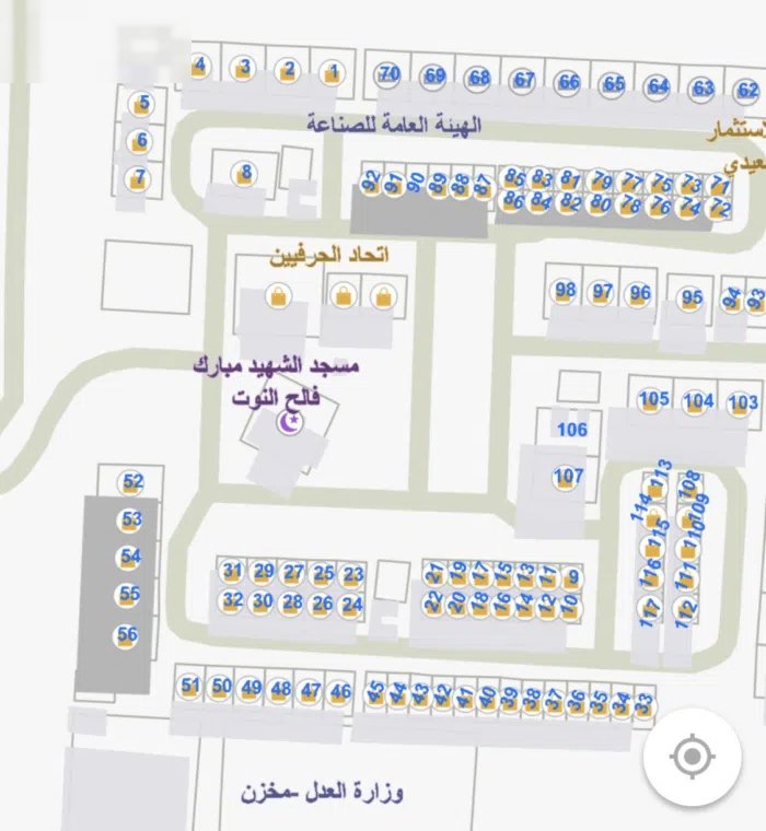 للبيع قسيمة صناعية موقع مميز جدا 3 جهات