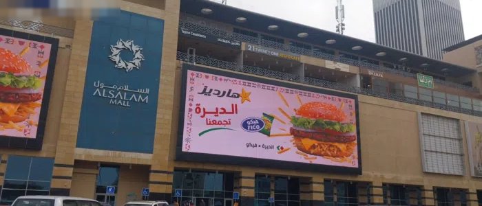 ⸻  مكاتب للإيجار في السالمية – عنوان نجاحك يبدأ من هنا