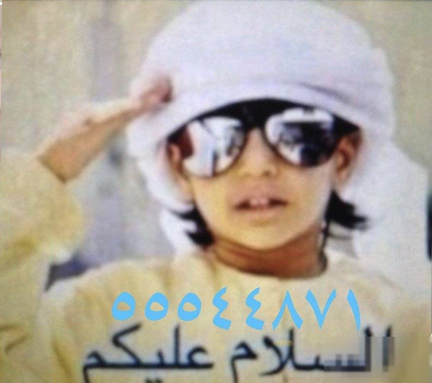 House in Jeleb Al-shiyioukh