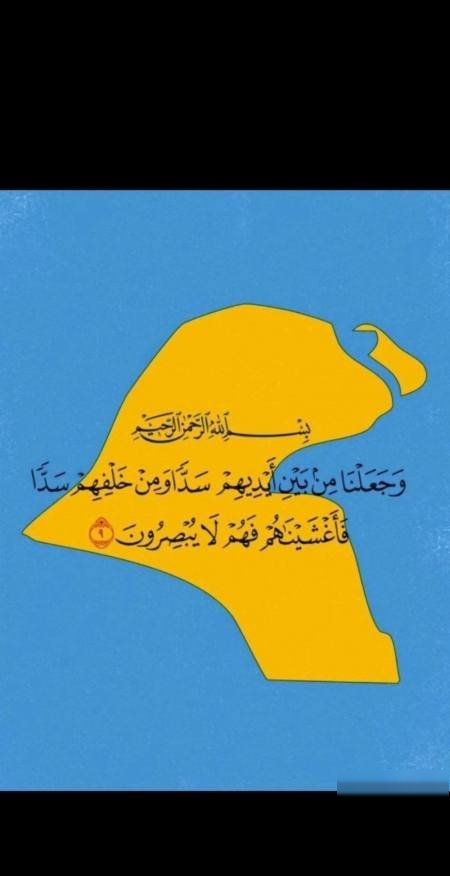 Apartment in Saad Al-Abdulla