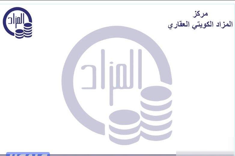 Building or floors in Mahboula