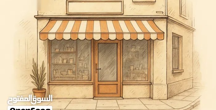 محل تجاري للايجار في الجابرية وعدة مناطق اخرى