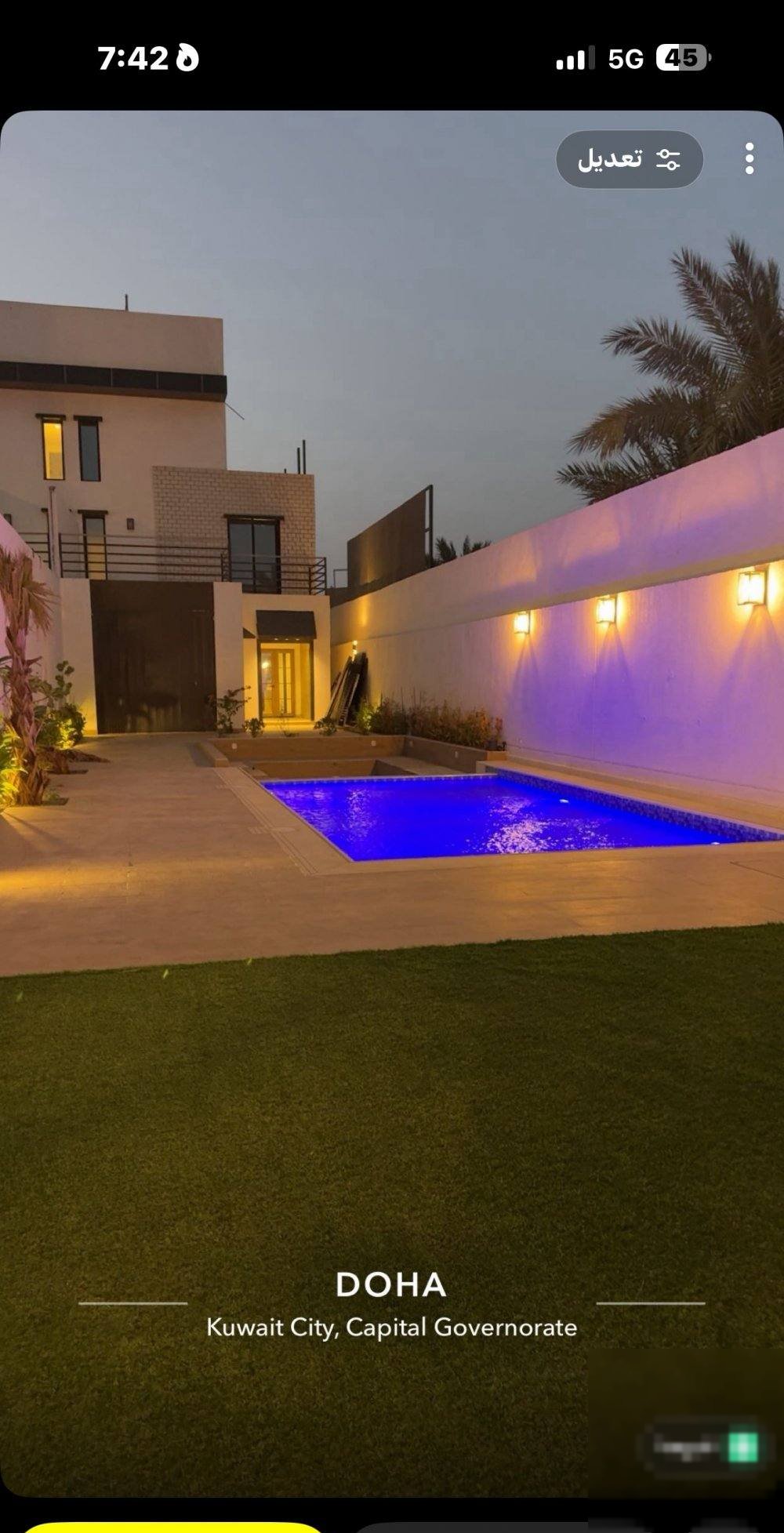 Chalet in Kuwait City