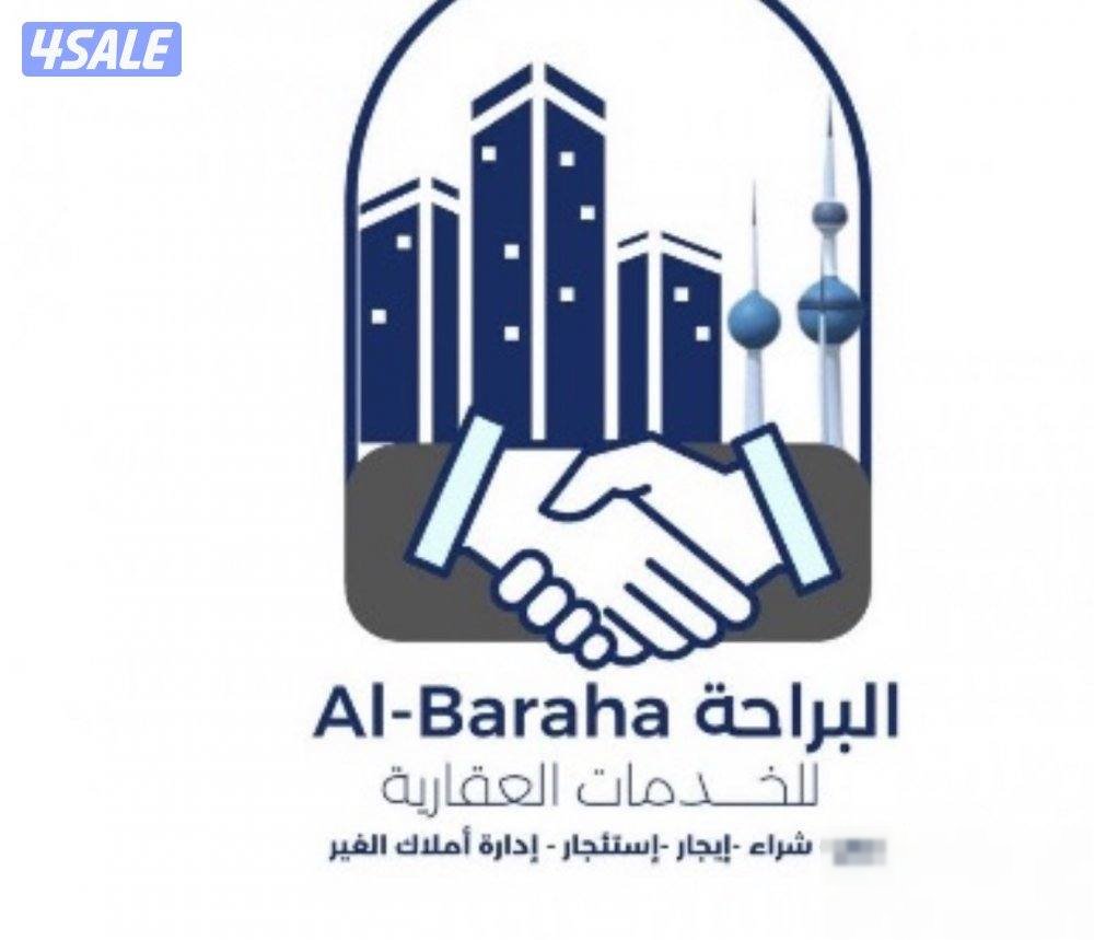 Apartment in Mahboula