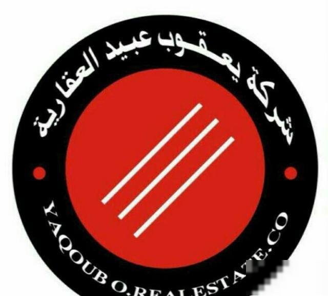 Building or floors in Bnaid Al-qar