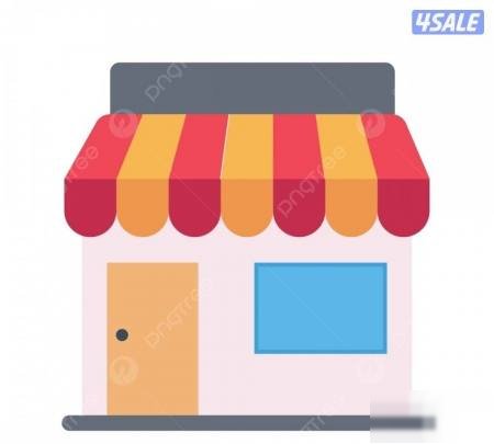 Shop in Kuwait