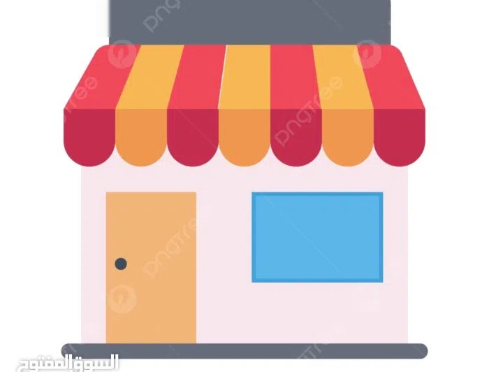 محل تجاري للايجار في الجابرية وعدة مناطق اخرى