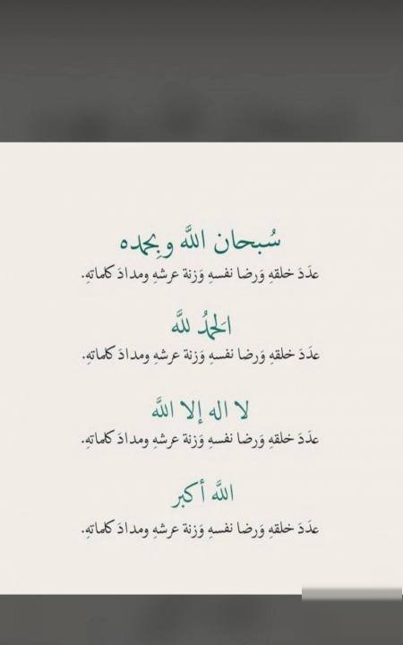 House in South AlMutlaa 10