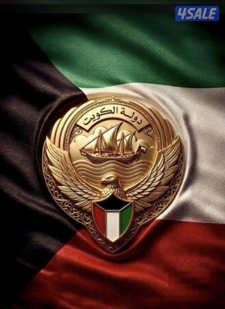 Apartment in Sabah Al-Nasser