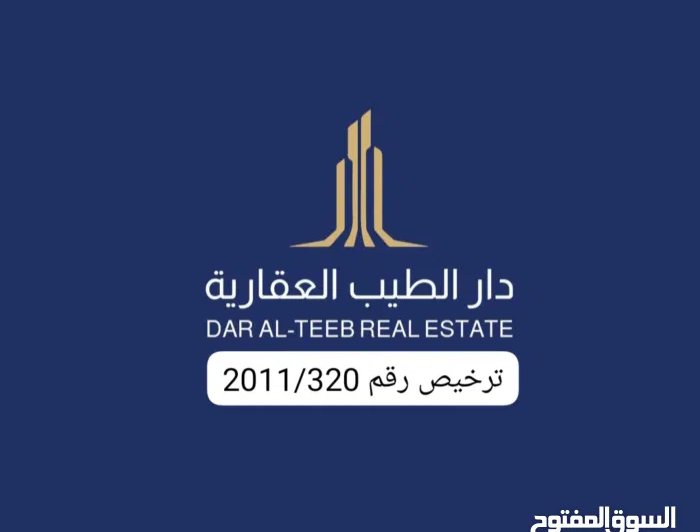 200 m2 3 Bedrooms Apartments for Rent in Farwaniya West Abdullah Al-Mubarak