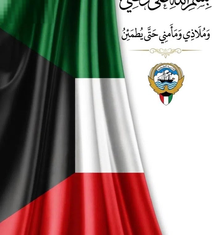 500 m2 4 Bedrooms Apartments for Rent in Farwaniya Andalous