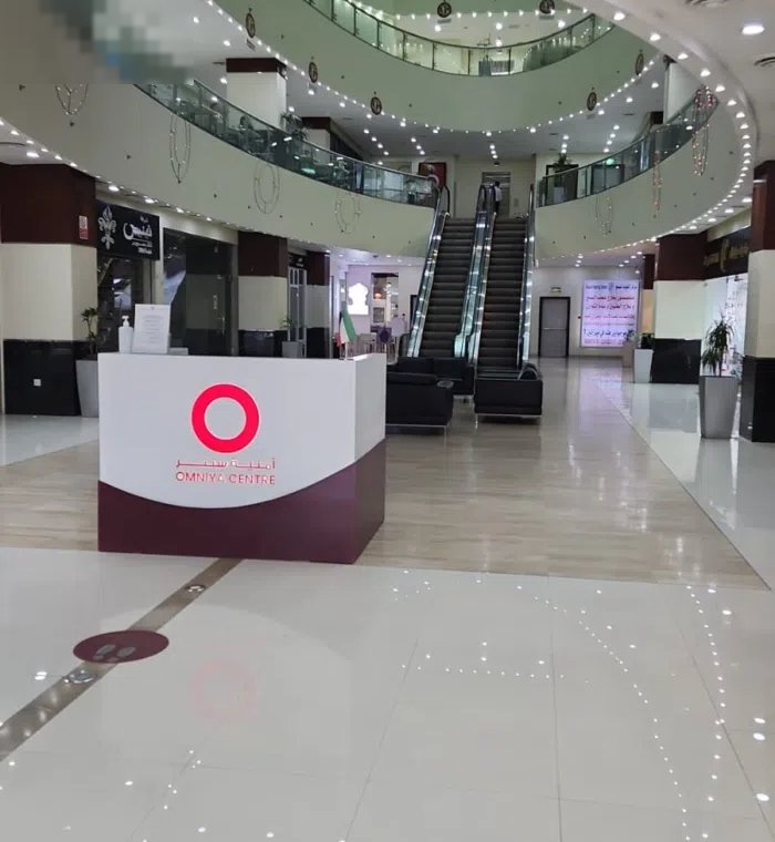 ⸻  مكاتب للإيجار في السالمية – عنوان نجاحك يبدأ من هنا