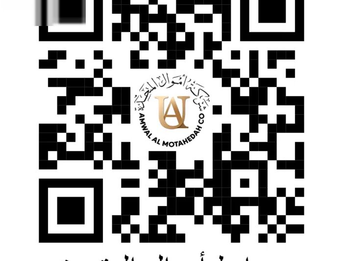 للإيجار مكاتب ومحلات تجارية تصلح لجميع الأنشطة