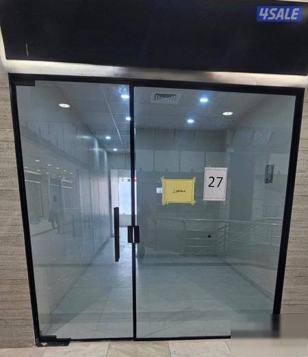 Office in Farwaniyah