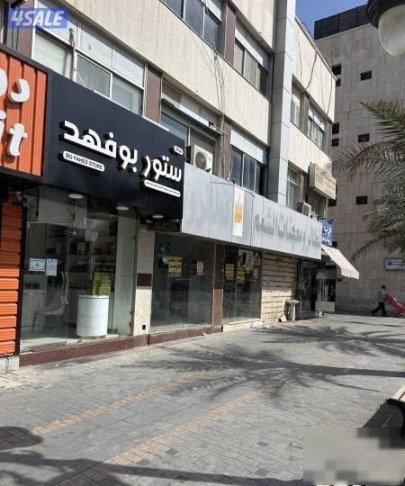 Shops and offices for rent in Al-Mubarakiya start from 220