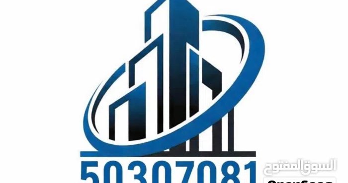 للايجار قسيمة في الشويخ 2000 متر