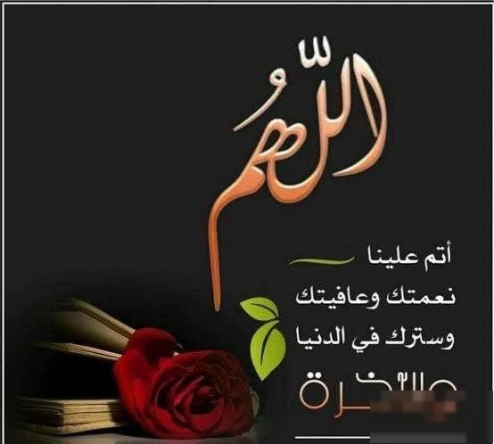 For sale in Andalusia house government clean very resident owner arcade dam in front of houses