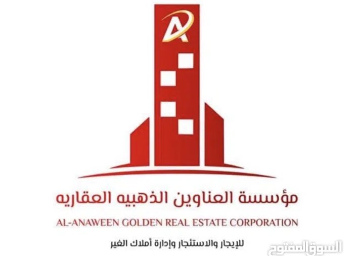 101 m2 3 Bedrooms Apartments for Sale in Al Ahmadi Mangaf