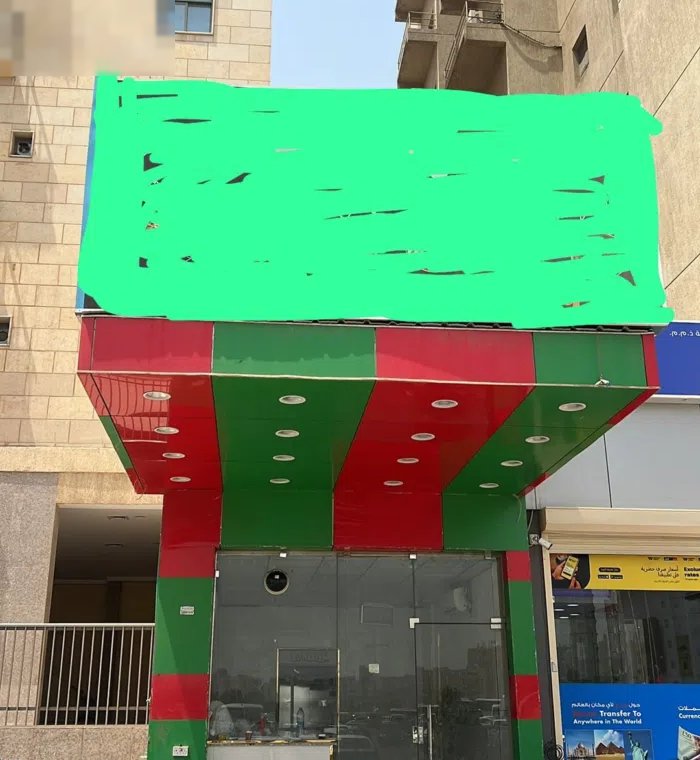 محل مميز للبيع