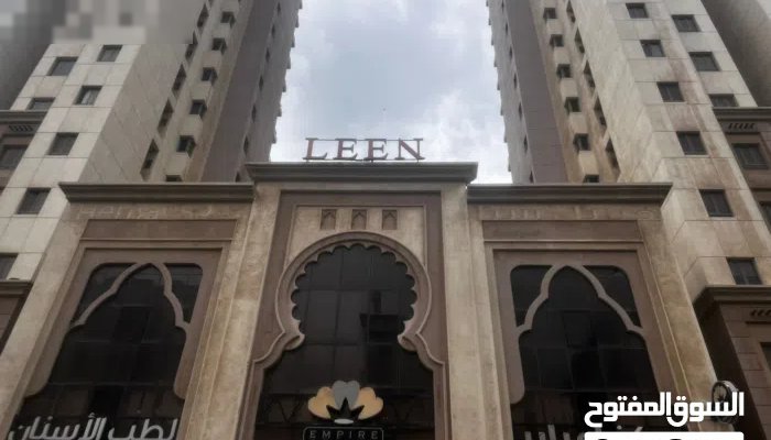 للإيجار دور تجاري