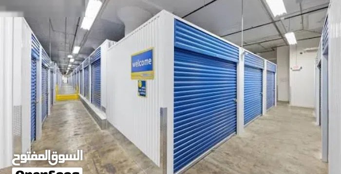 مخزن عادي وتبريد وتجميد