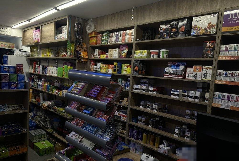 Shop in Hawalli