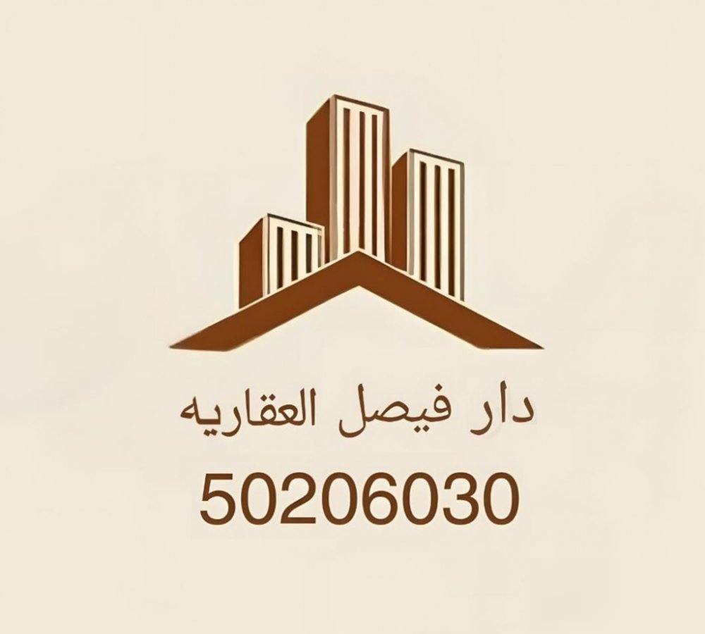 Land in Mubarek Al-Kabeer