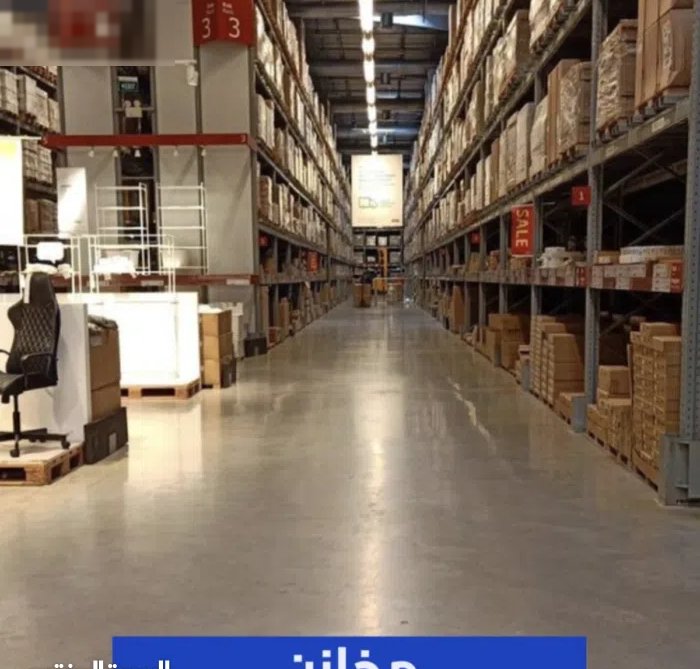 مخزن بالري للايجار الف متر بسعر مناسب